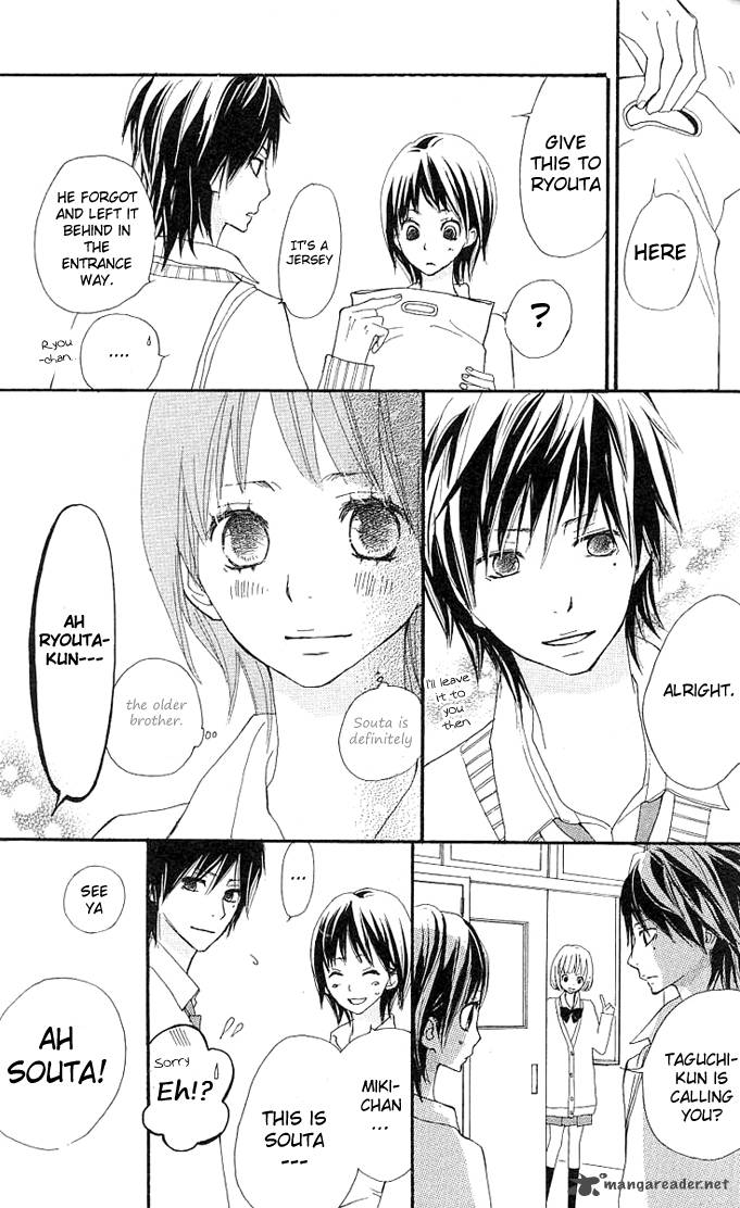 Benkyou No Jikan 2 14