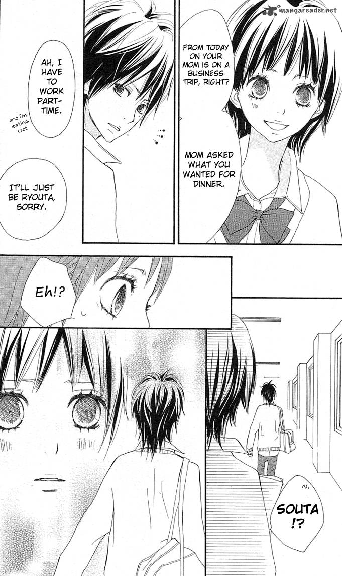Benkyou No Jikan 2 15