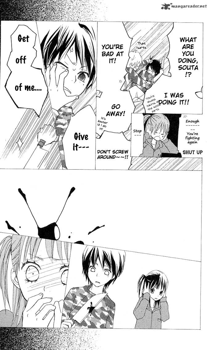 Benkyou No Jikan 2 21