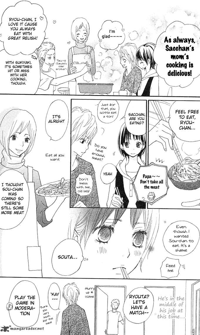 Benkyou No Jikan 2 23