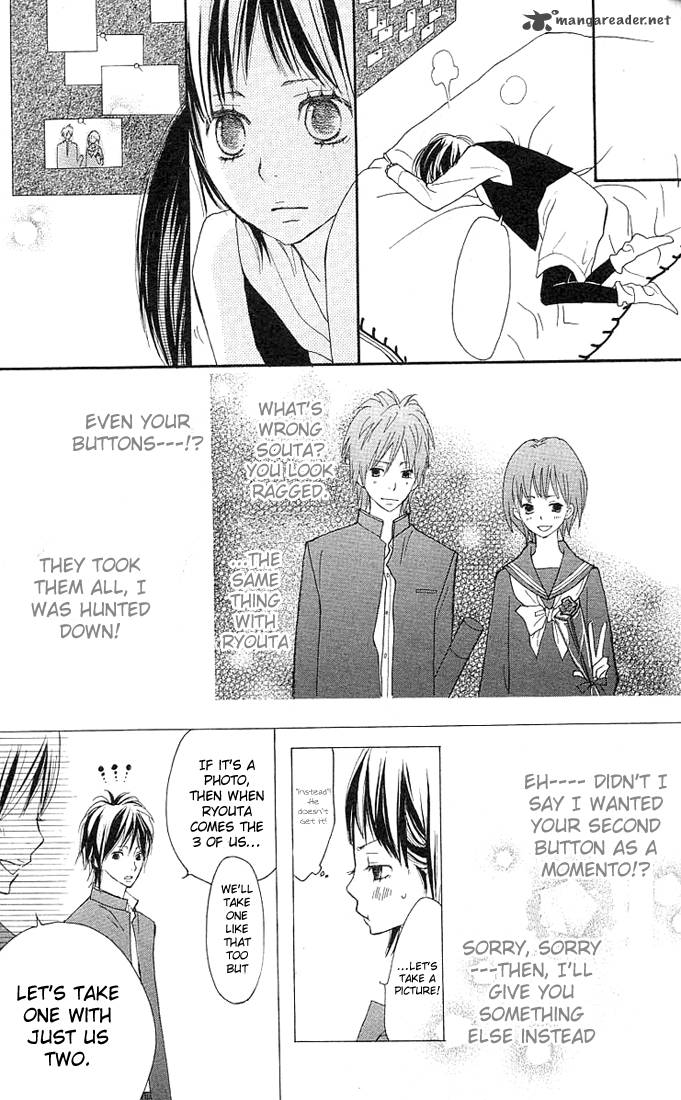 Benkyou No Jikan 2 24