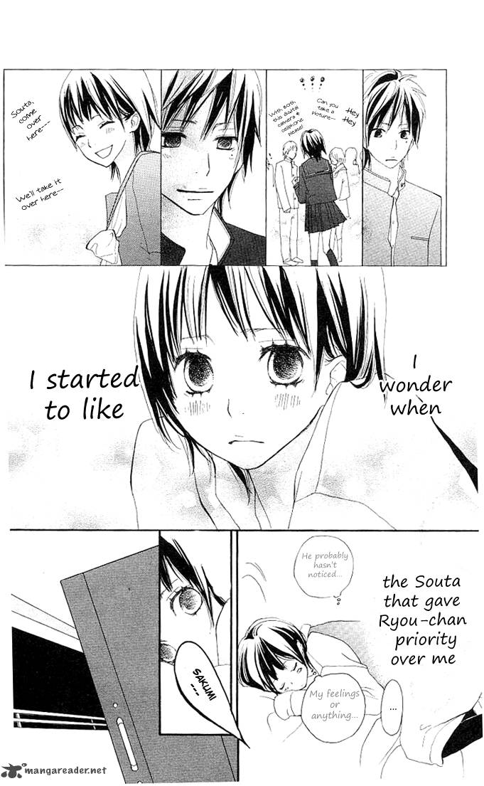 Benkyou No Jikan 2 25