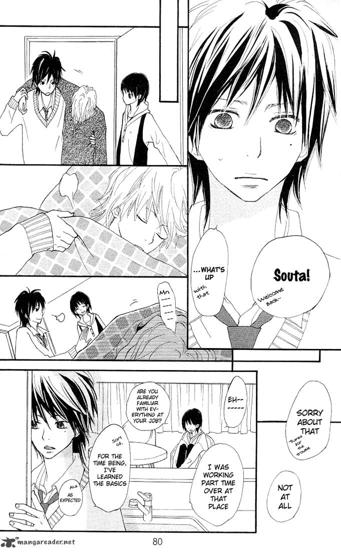 Benkyou No Jikan 2 27