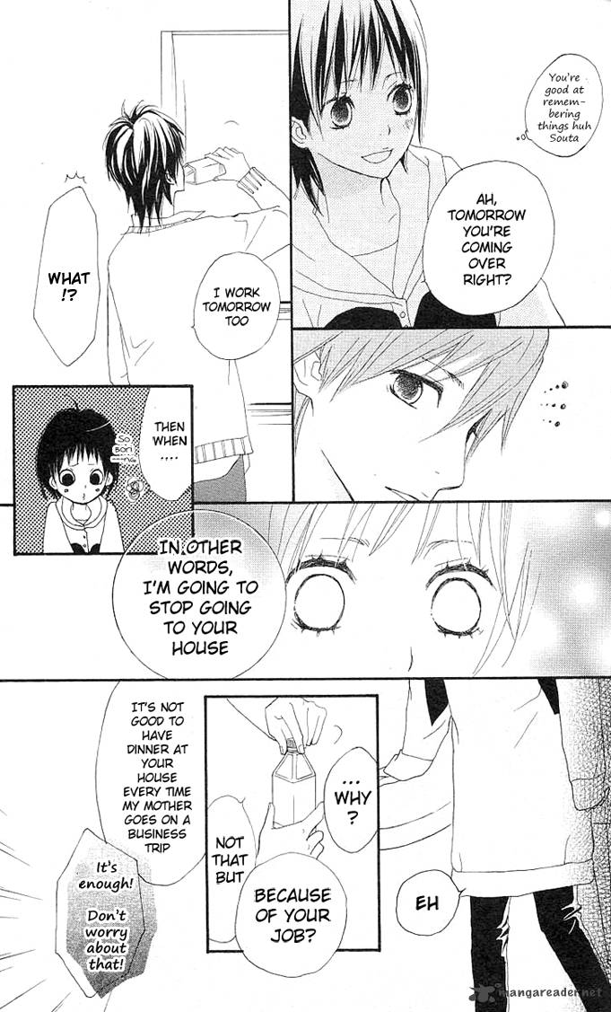 Benkyou No Jikan 2 28