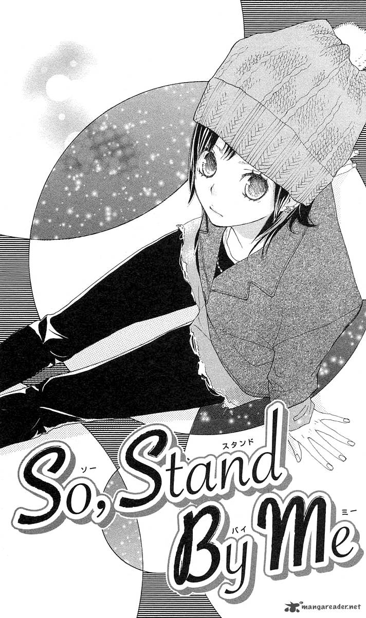 Benkyou No Jikan 2 3