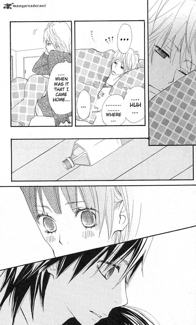 Benkyou No Jikan 2 30