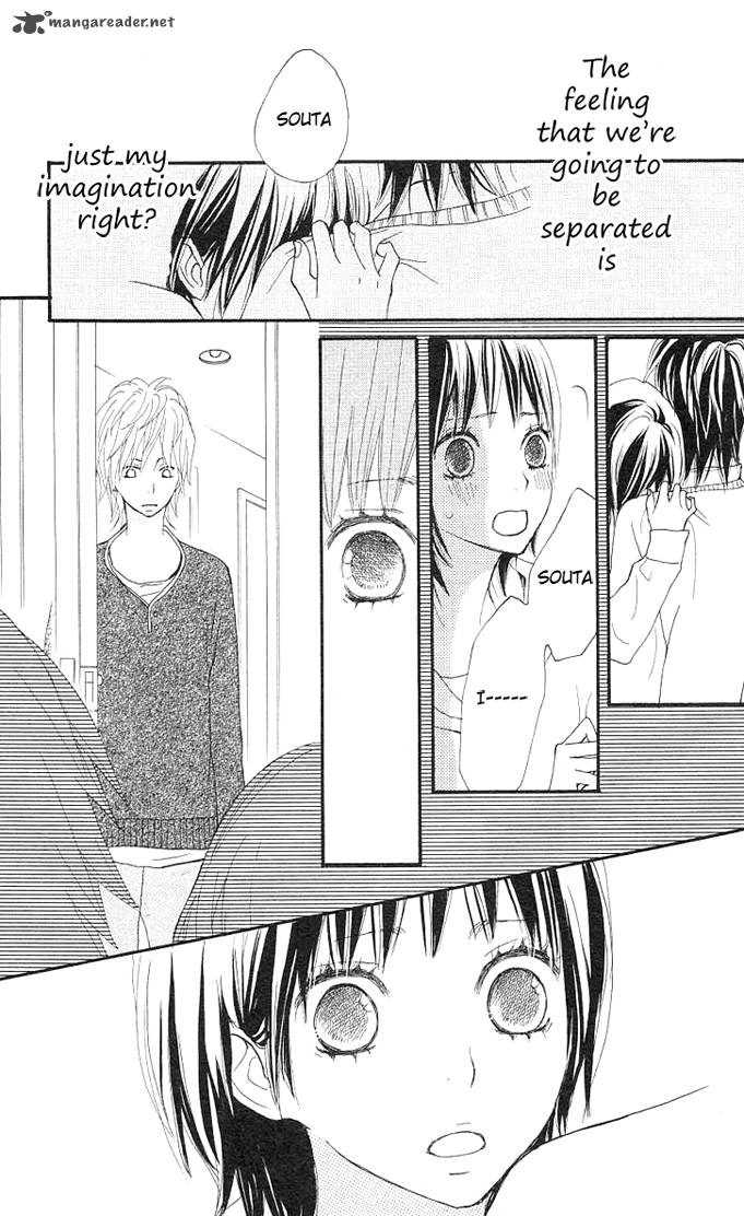 Benkyou No Jikan 2 32