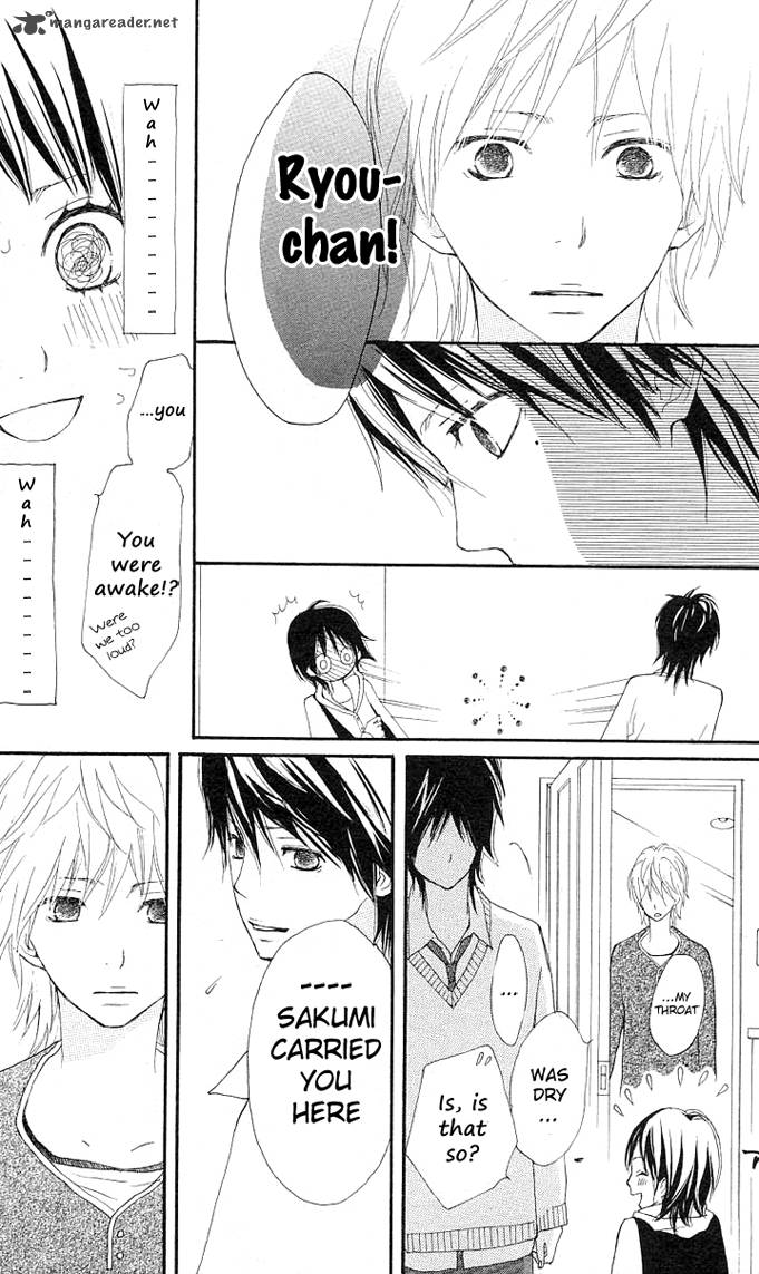 Benkyou No Jikan 2 33