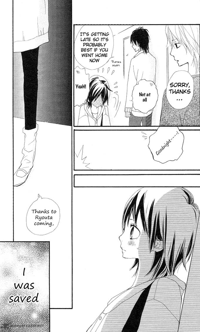 Benkyou No Jikan 2 34