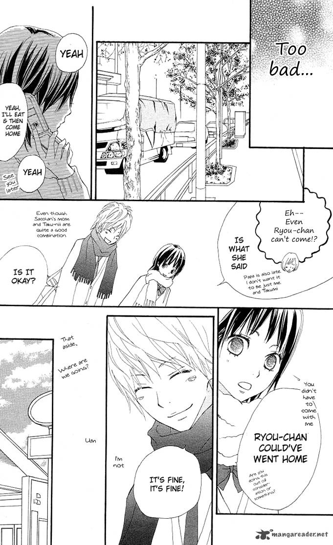 Benkyou No Jikan 2 35