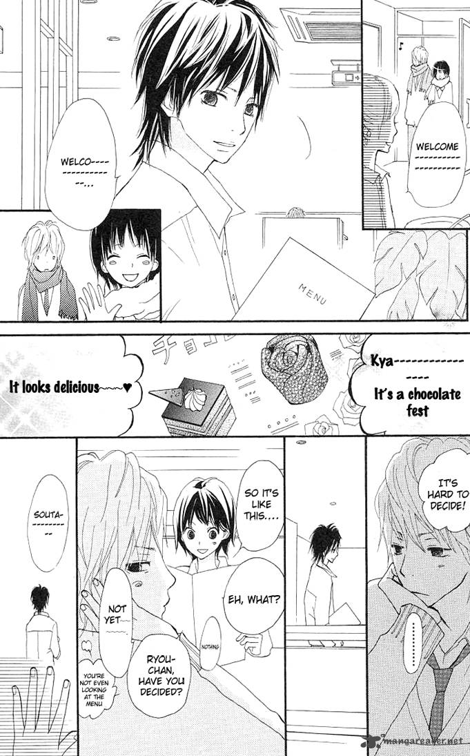 Benkyou No Jikan 2 36