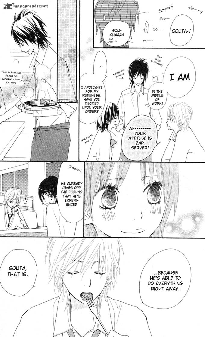 Benkyou No Jikan 2 37