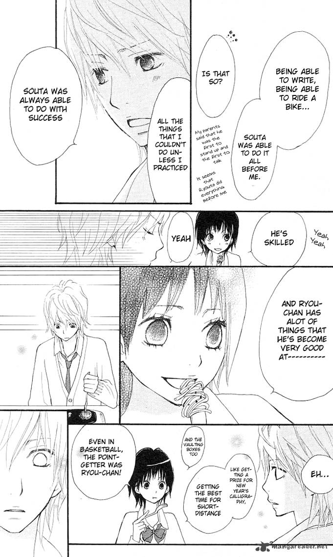 Benkyou No Jikan 2 38