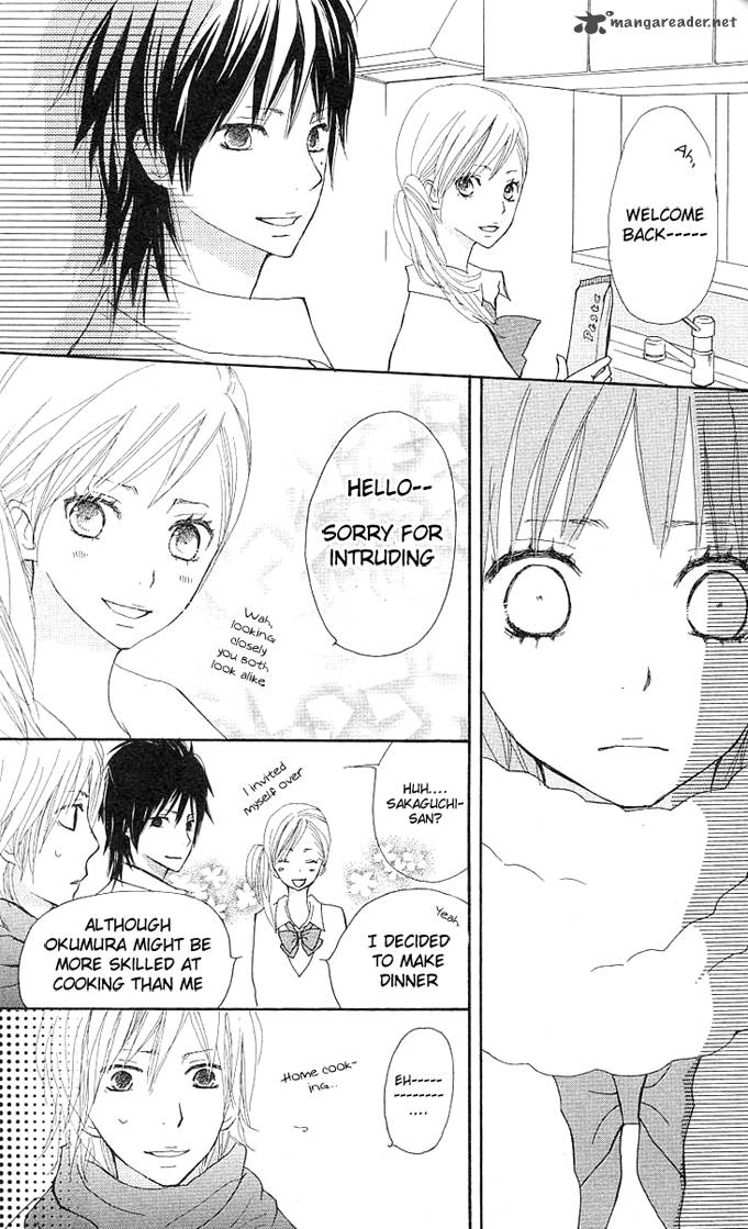 Benkyou No Jikan 2 42
