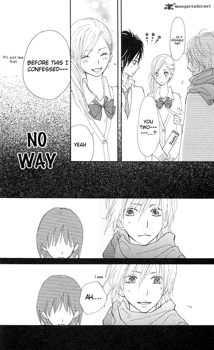 Benkyou No Jikan 2 43