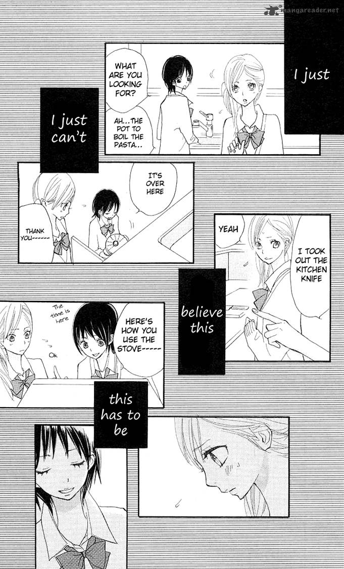 Benkyou No Jikan 2 45