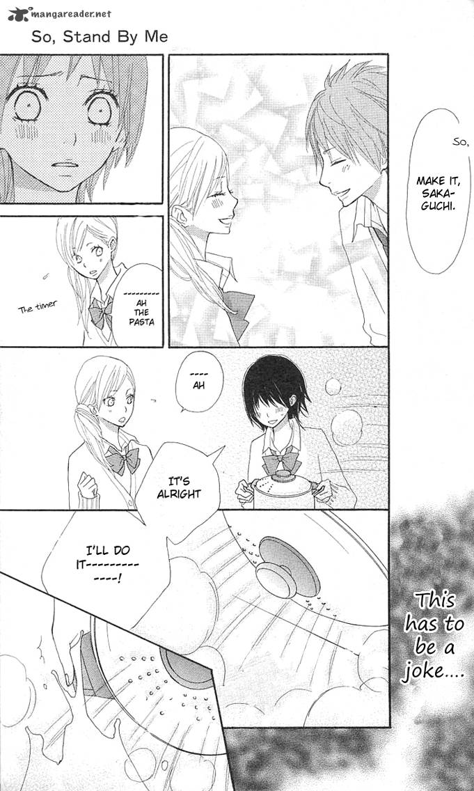 Benkyou No Jikan 2 48