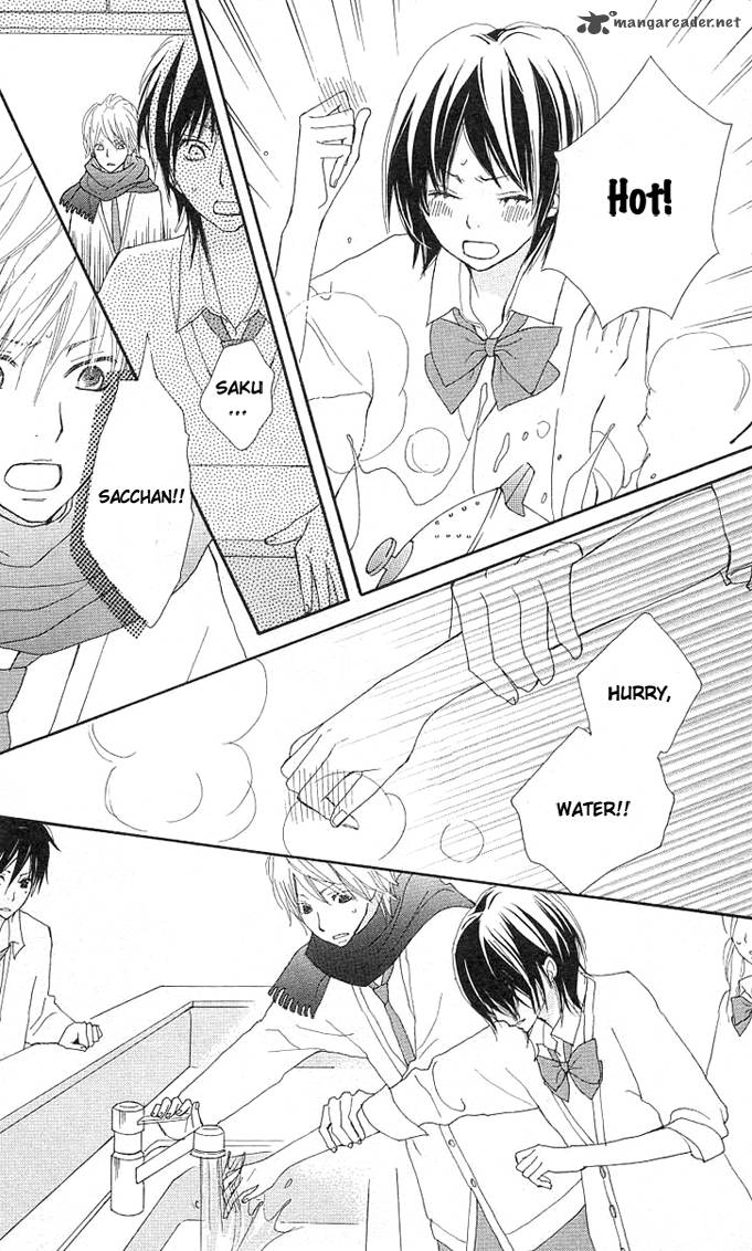 Benkyou No Jikan 2 49