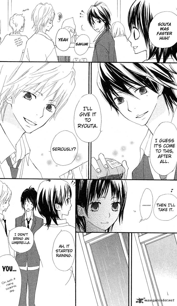 Benkyou No Jikan 2 5