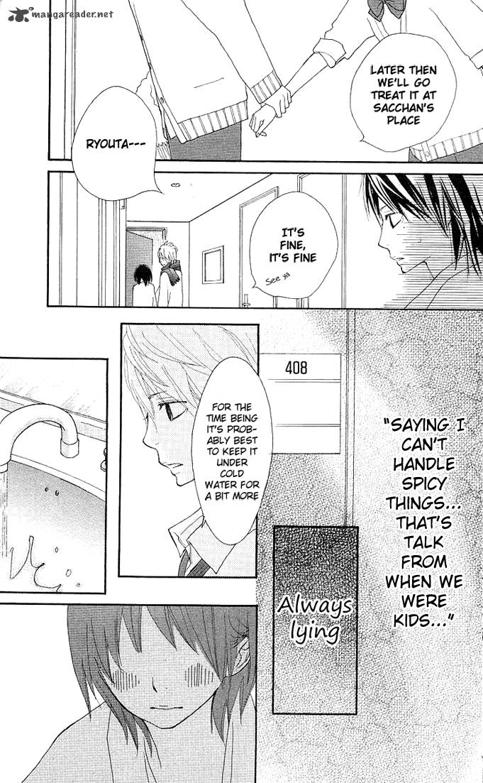 Benkyou No Jikan 2 51