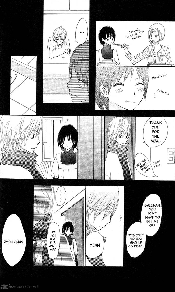 Benkyou No Jikan 2 53
