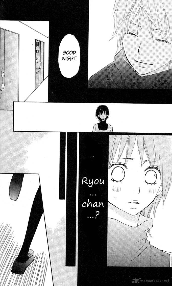 Benkyou No Jikan 2 57