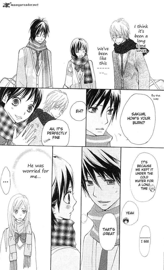 Benkyou No Jikan 2 59