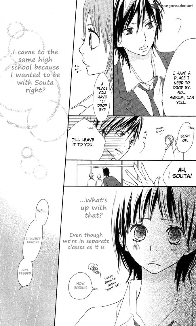 Benkyou No Jikan 2 6