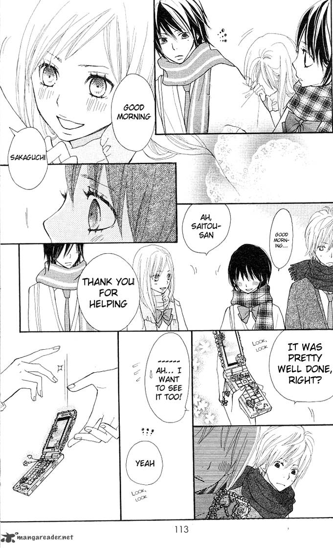 Benkyou No Jikan 2 60