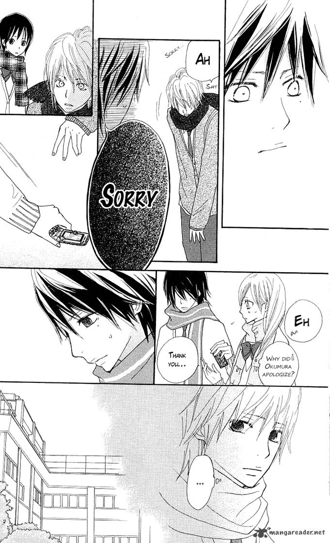 Benkyou No Jikan 2 61