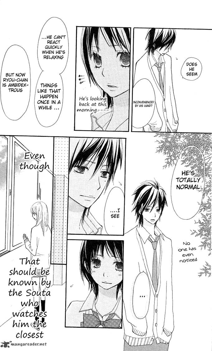 Benkyou No Jikan 2 63