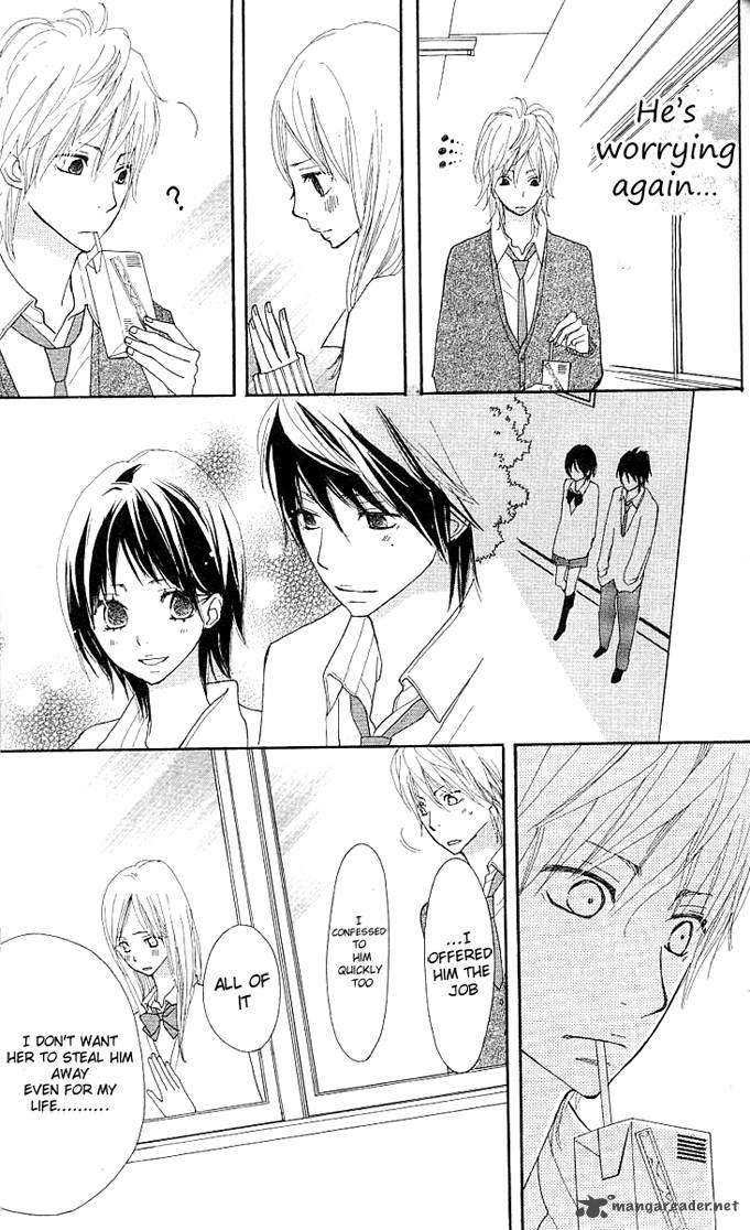 Benkyou No Jikan 2 64