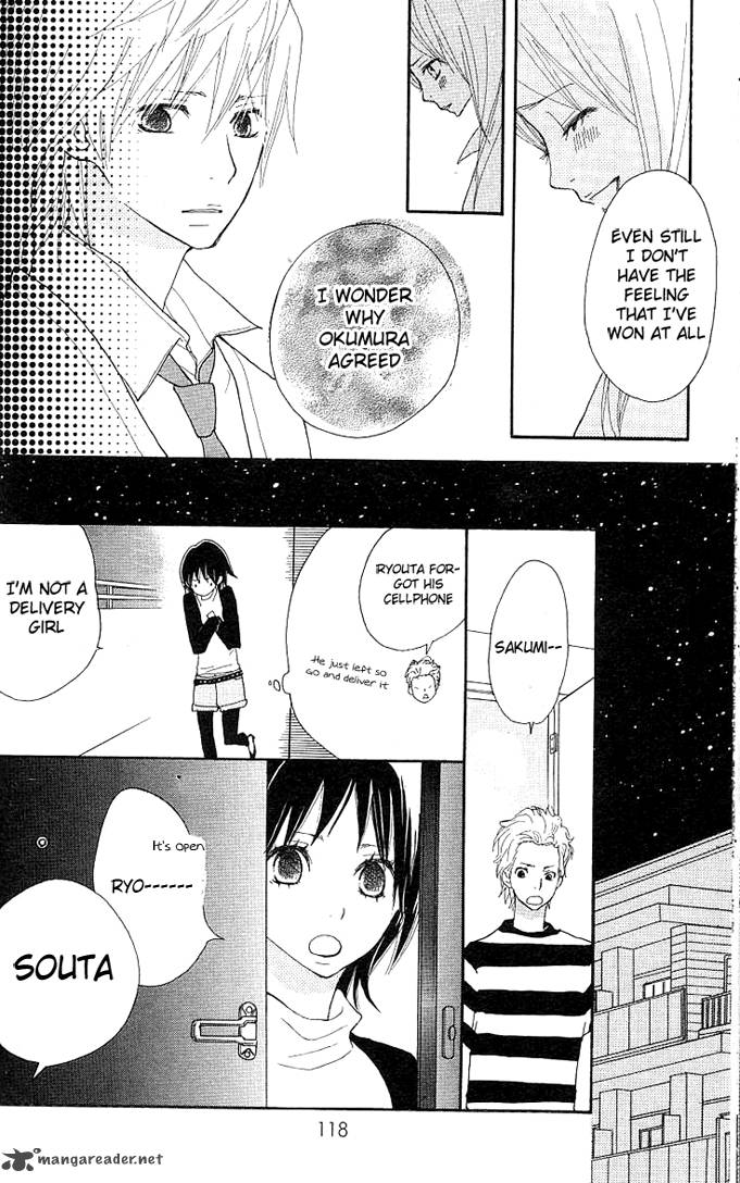 Benkyou No Jikan 2 65