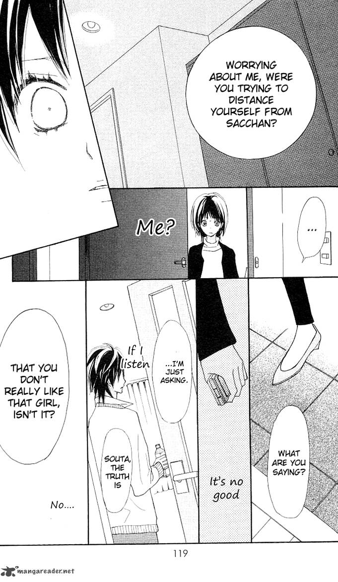 Benkyou No Jikan 2 66