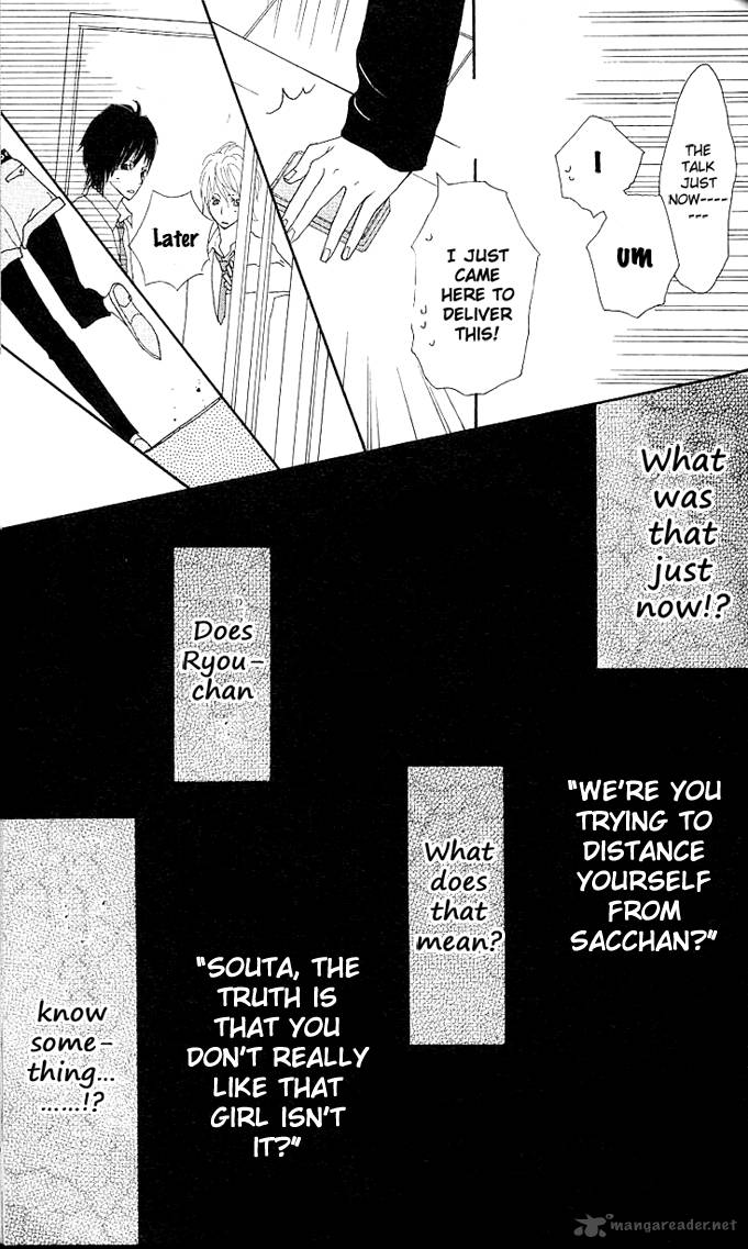 Benkyou No Jikan 2 68