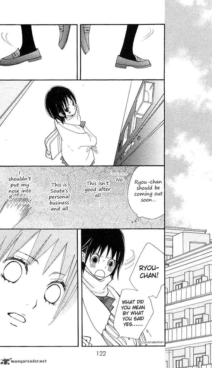 Benkyou No Jikan 2 69
