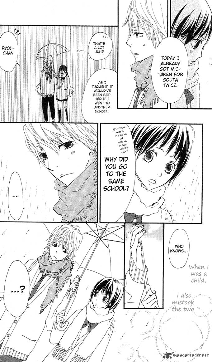 Benkyou No Jikan 2 7