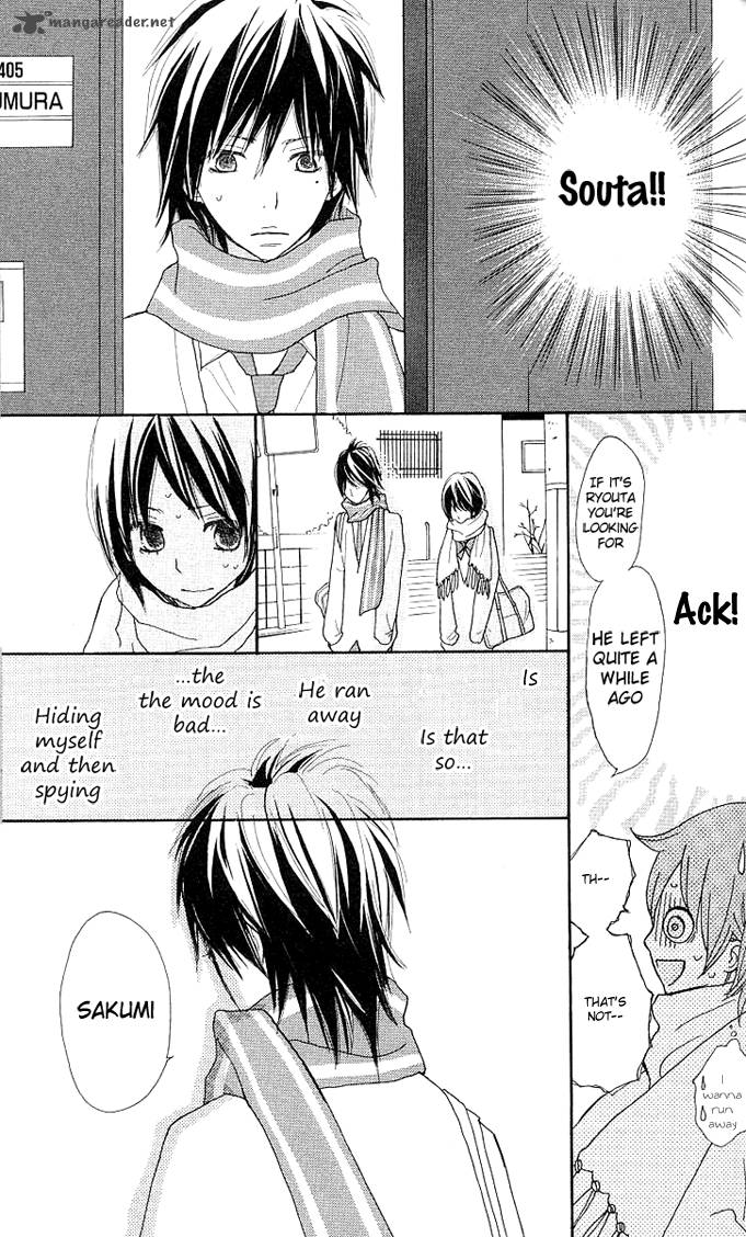 Benkyou No Jikan 2 70