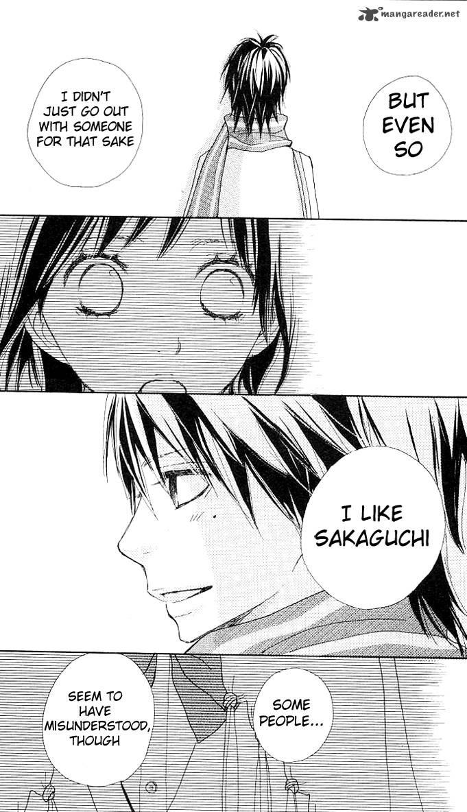 Benkyou No Jikan 2 73