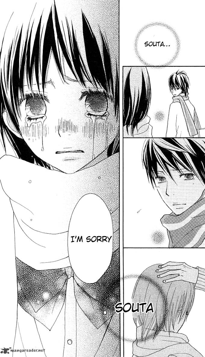 Benkyou No Jikan 2 74