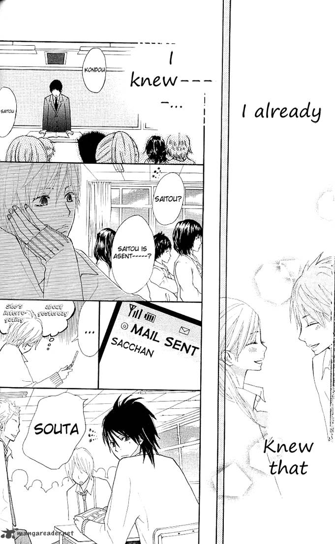 Benkyou No Jikan 2 75