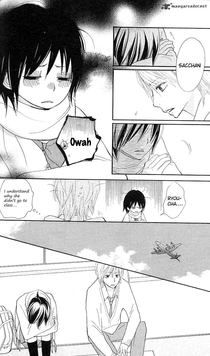 Benkyou No Jikan 2 77