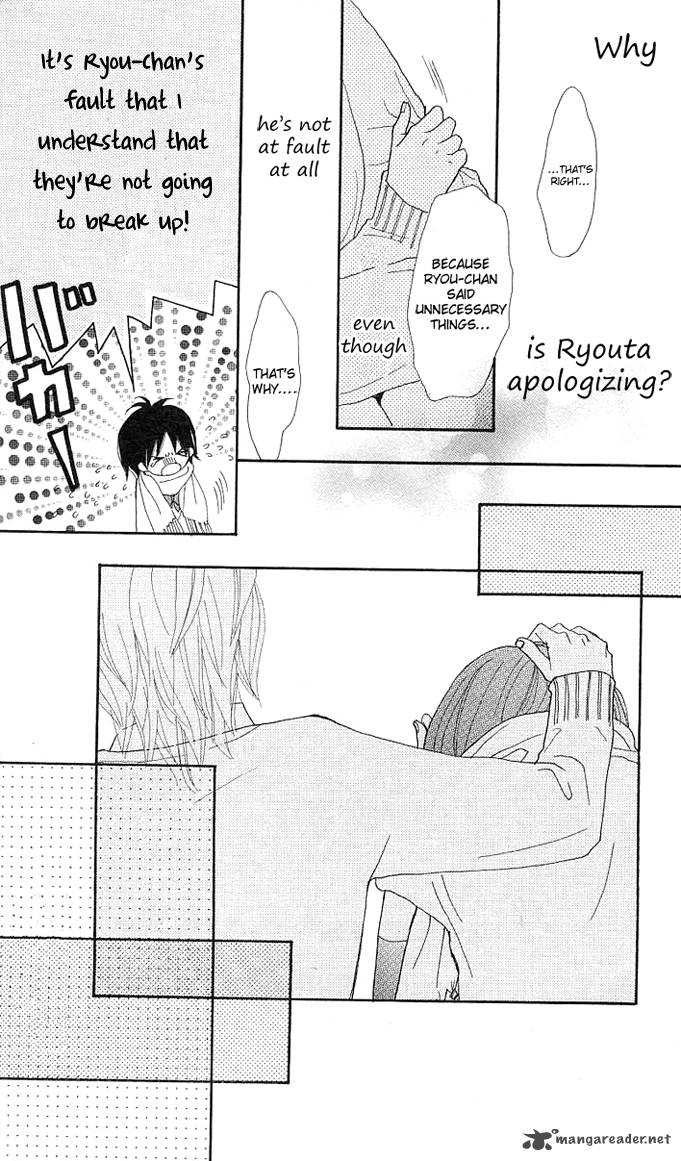 Benkyou No Jikan 2 79