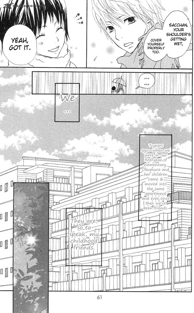 Benkyou No Jikan 2 8