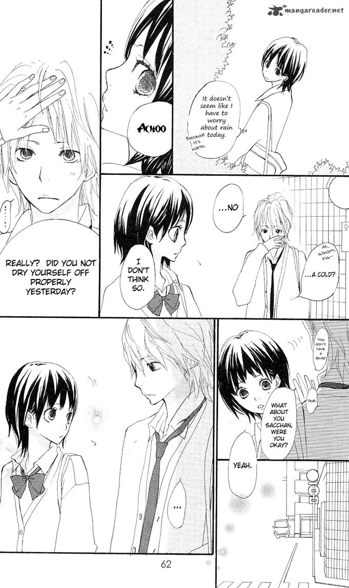 Benkyou No Jikan 2 9