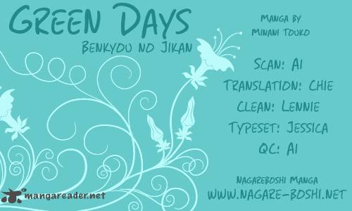 Benkyou No Jikan 3 1