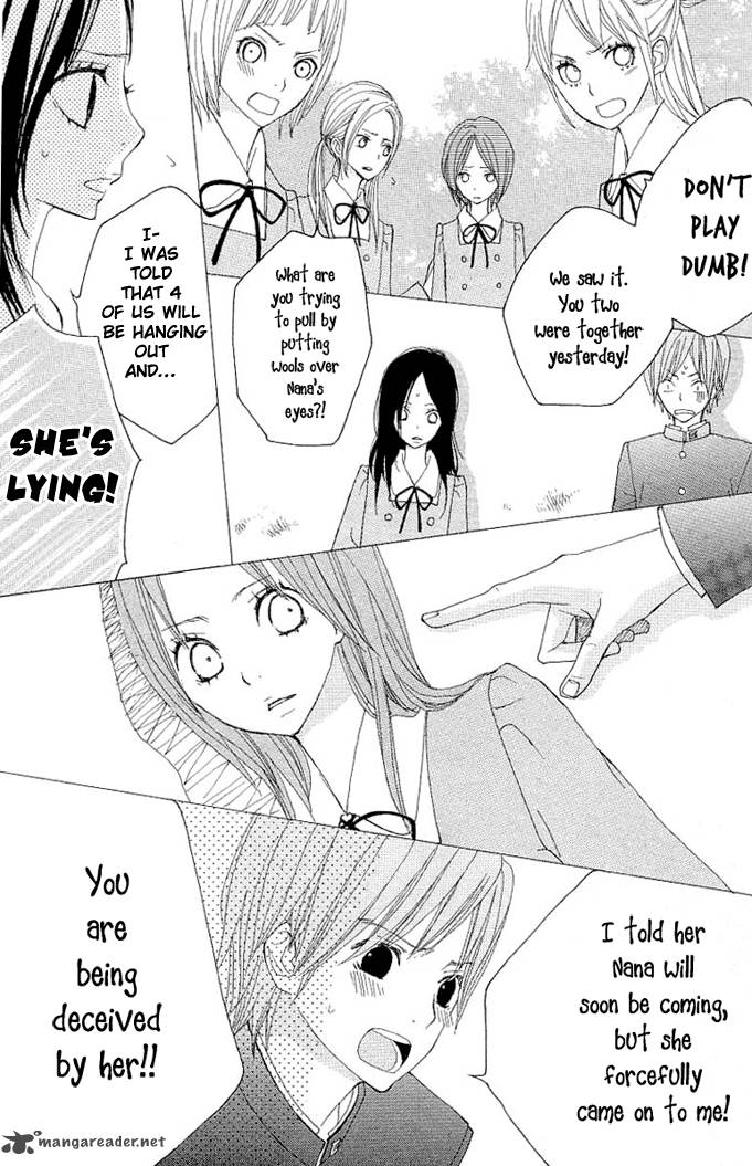 Benkyou No Jikan 3 12