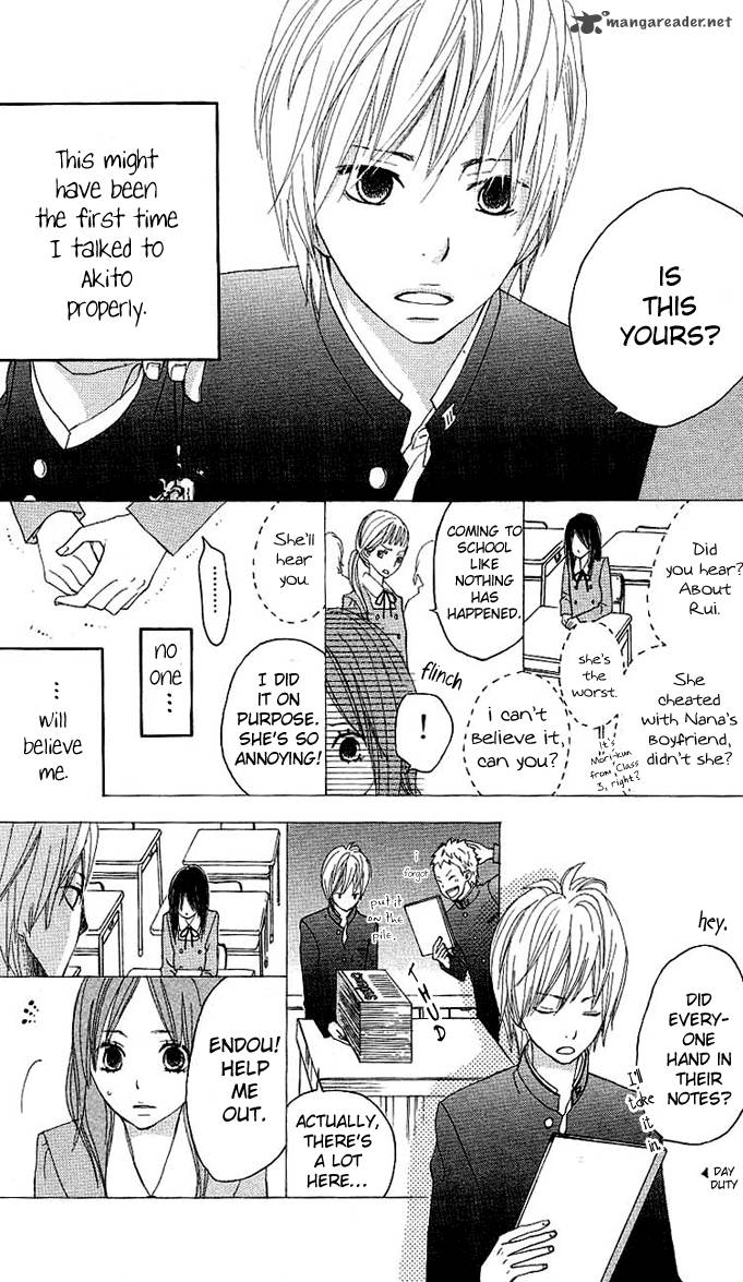 Benkyou No Jikan 3 15