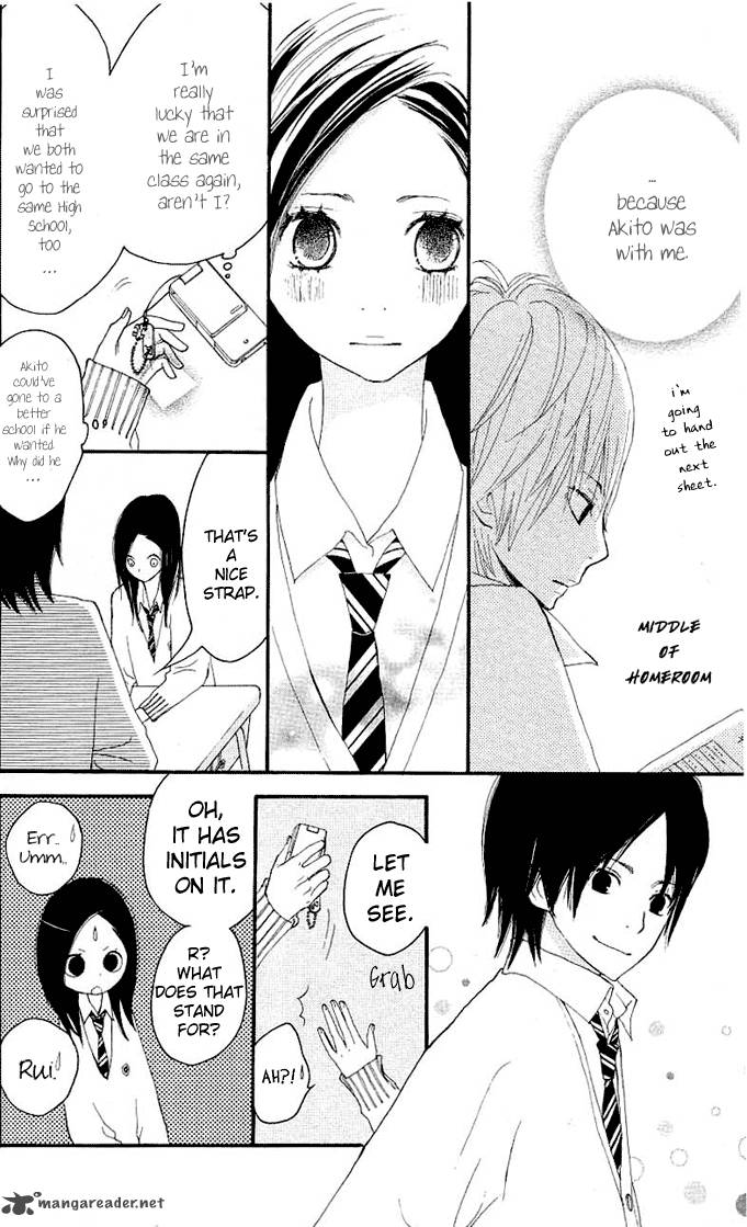 Benkyou No Jikan 3 19
