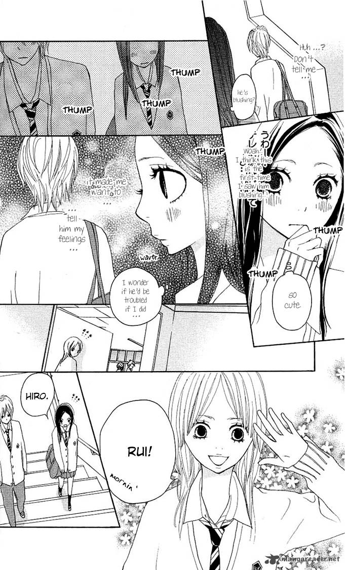 Benkyou No Jikan 3 25